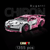 Bugatti Chiron Rosa (1355 pcs)