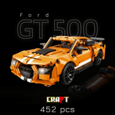 Ford Mustang Shelby GT500 Laranja (452 pcs)